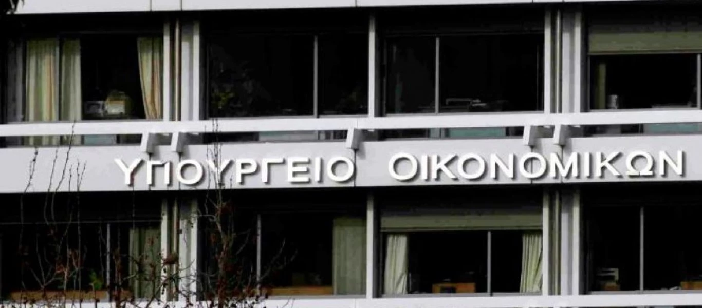 Νέα ρύθμιση οφειλών προς την εφορία σχετικά με την αποδοχή κληρονομιάς - Έως και 48 δόσεις